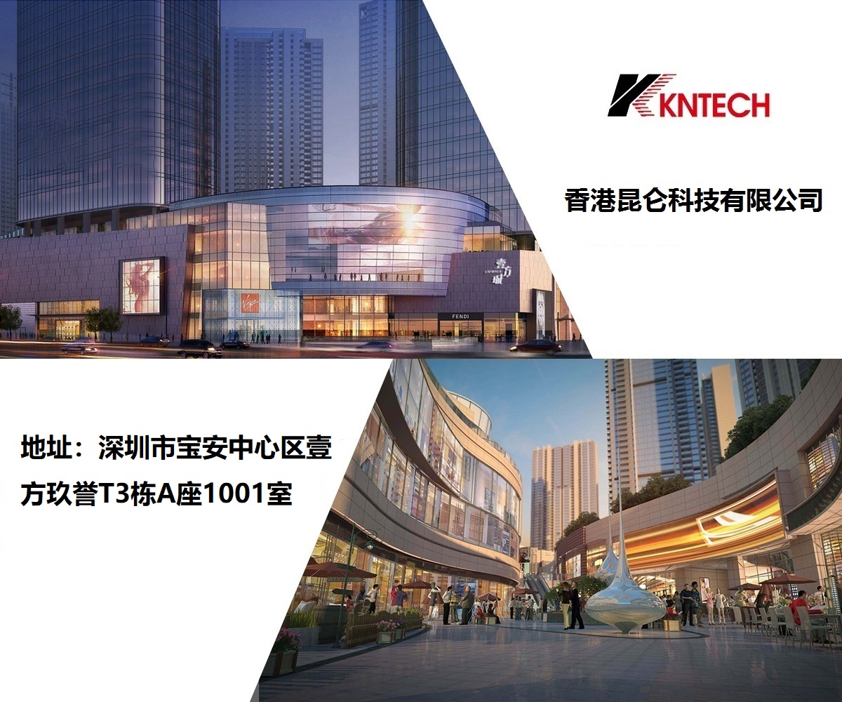 深圳市西駿科（kē）技有限公司